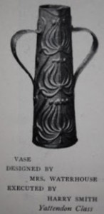 Yattendon Guild copperware vase